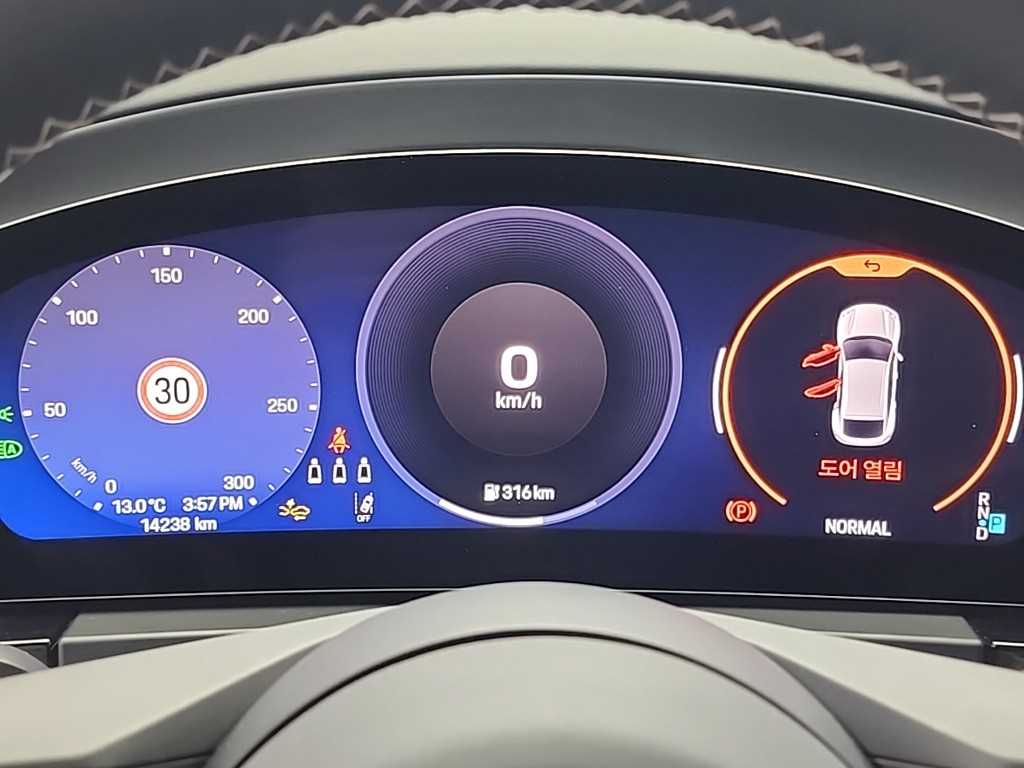 Porsche Macan - Vista 6