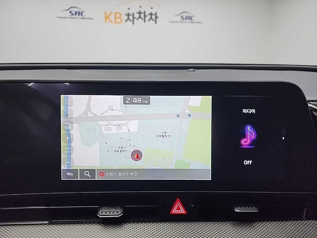 KIA Sportage 2022 Blanco - Importación desde Corea - HF Imports Iquique - Foto 13