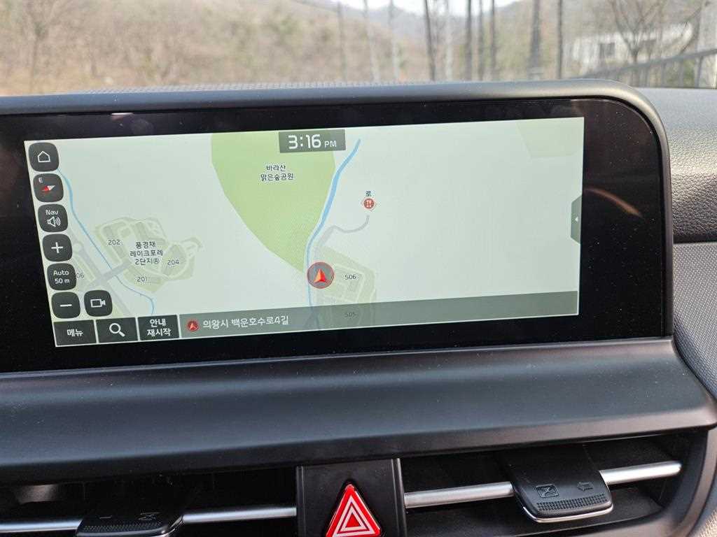 KIA Seltos 2024 Blanco - Importación desde Corea - HF Imports Iquique - Foto 13