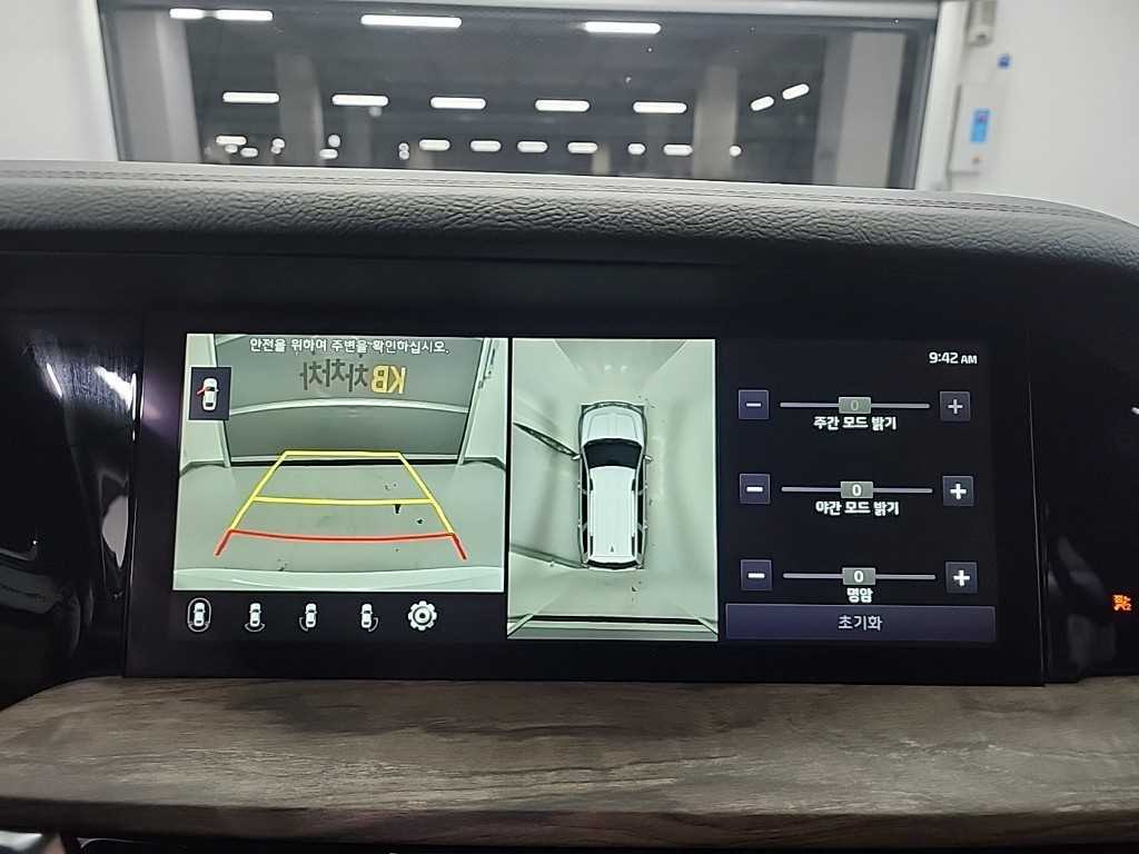 KIA Mohave 2021 Blanco - Importación desde Corea - HF Imports Iquique - Foto 14