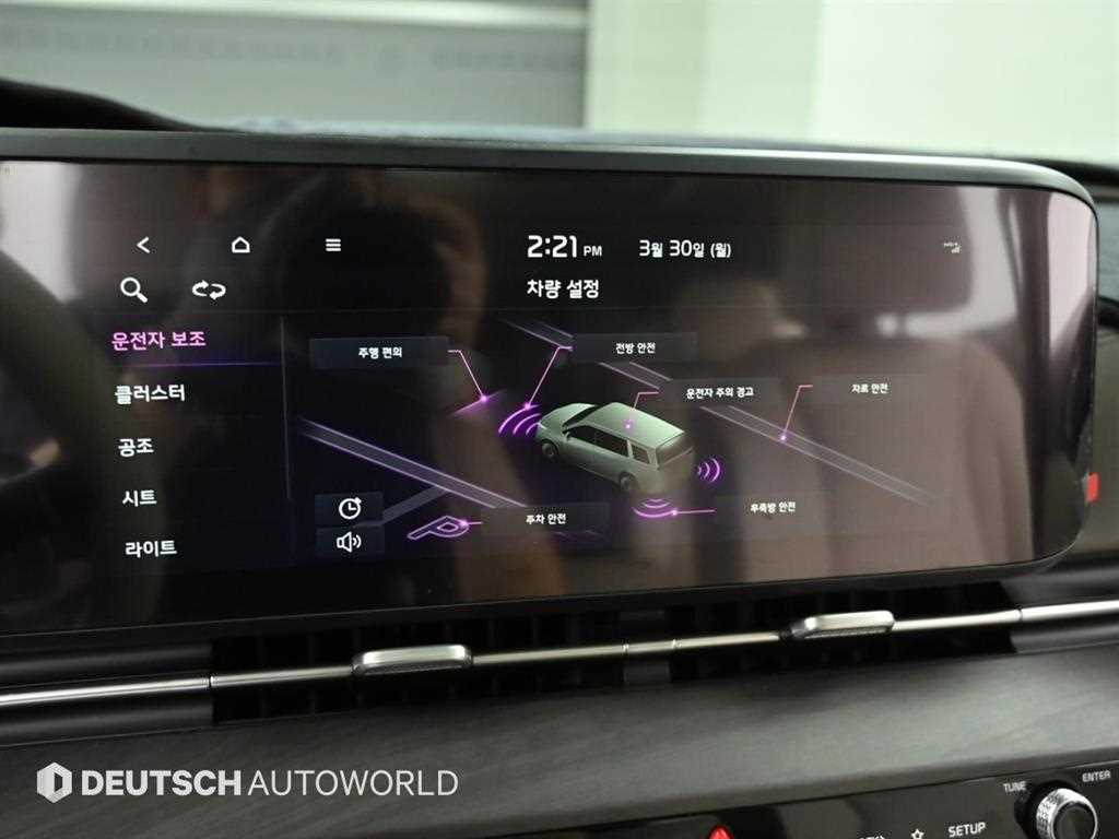 KIA Carnival 2022 Negro - Importación desde Corea - HF Imports Iquique - Foto 17