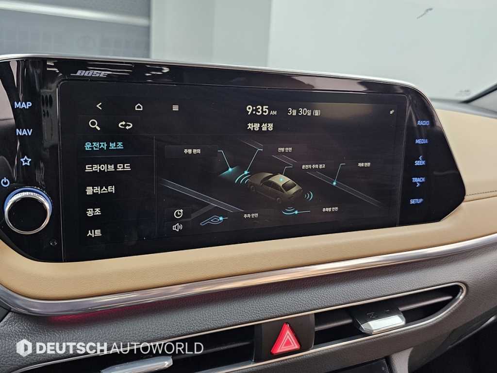 HYUNDAI Sonata 2020 Gris - Importación desde Corea - HF Imports Iquique - Foto 17