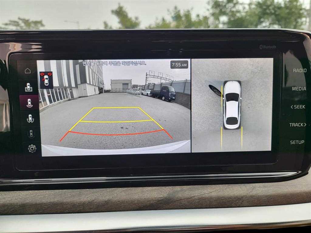 KIA K5 2023 Blanco - Importación desde Corea - HF Imports Iquique - Foto 15