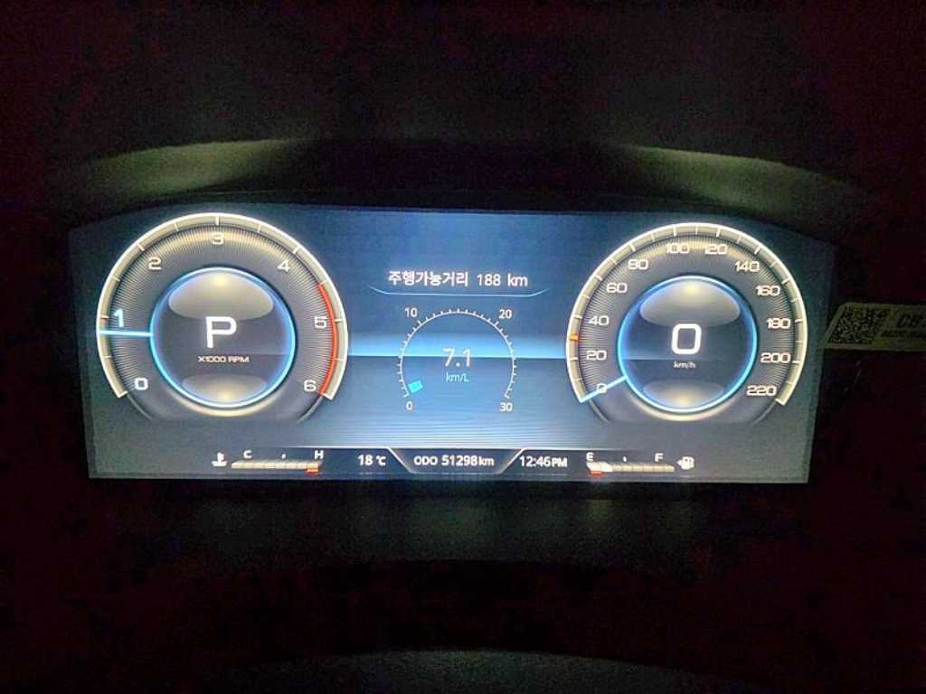 Ssangyong Rexton 2024 Negro - Importación desde Corea - HF Imports Iquique - Foto 13