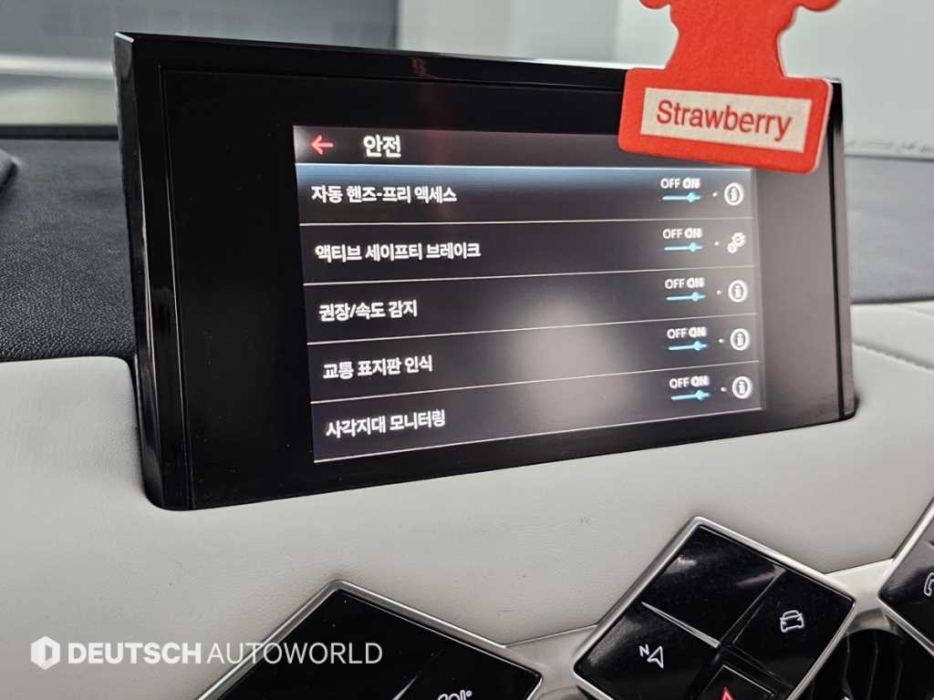 Citroen DS3 2021 Blanco - Importación desde Corea - HF Imports Iquique - Foto 16