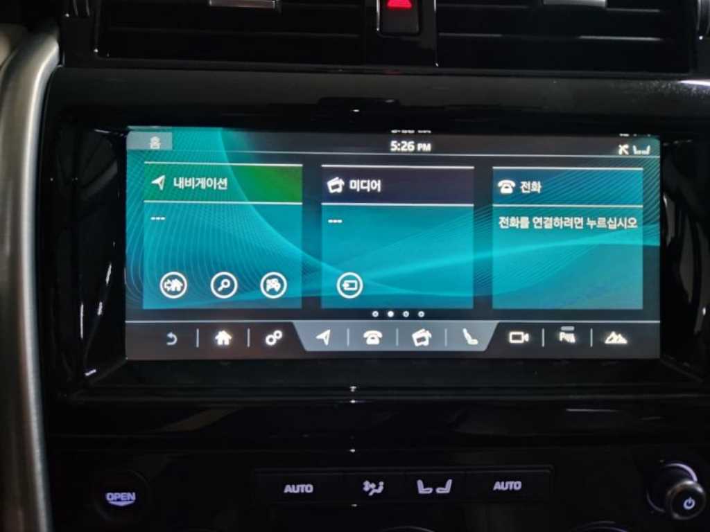 Land Rover Discovery - Vista 10