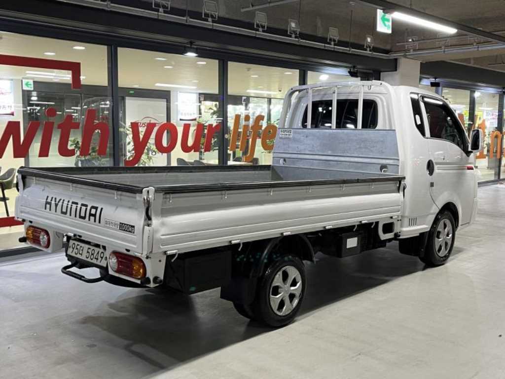 Small Truck Cargo (small) - Vista 4