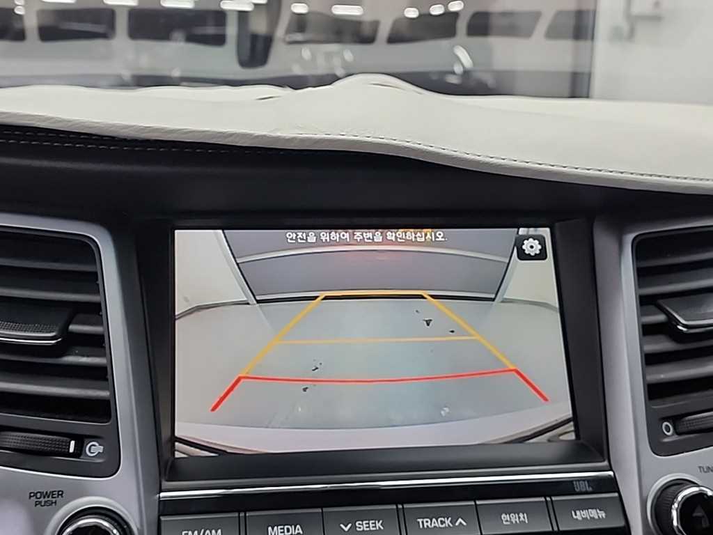 HYUNDAI Tucson 2017 Blanco - Importación desde Corea - HF Imports Iquique - Foto 16