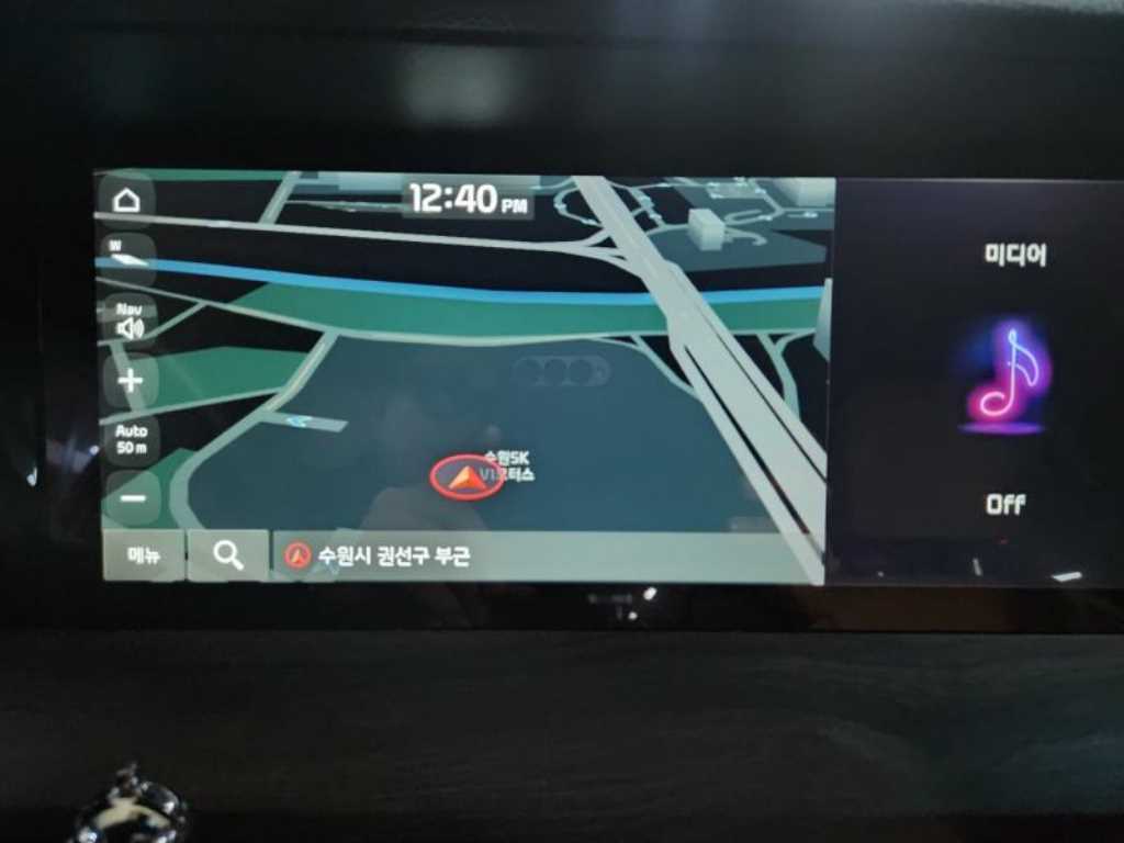 KIA Mohave - Vista 10