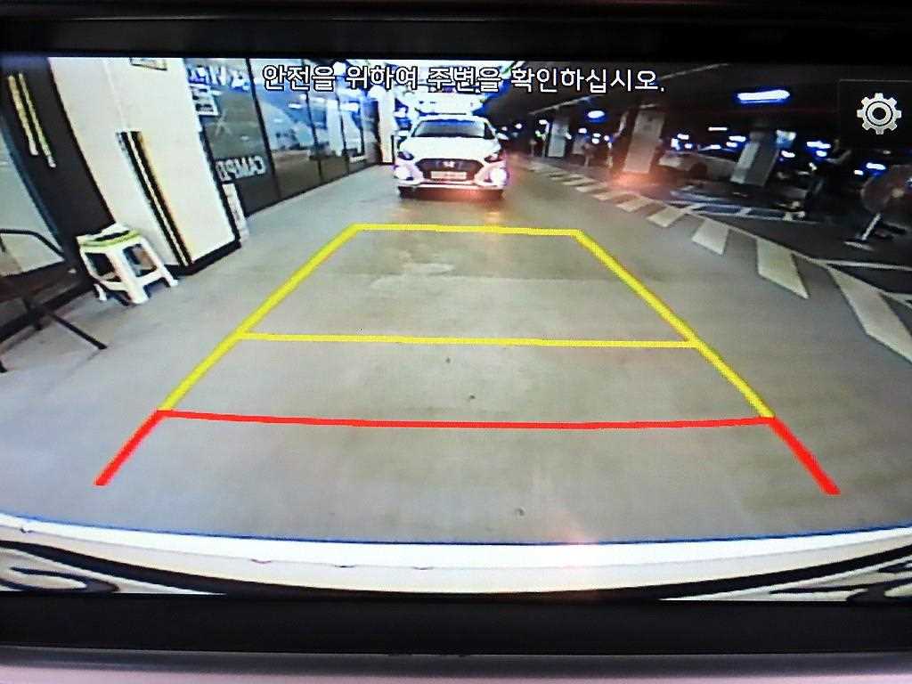 KIA K5 2016 Blanco - Importación desde Corea - HF Imports Iquique - Foto 16