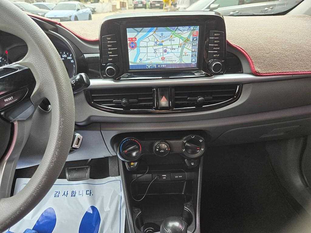 KIA Morning - Vista 10