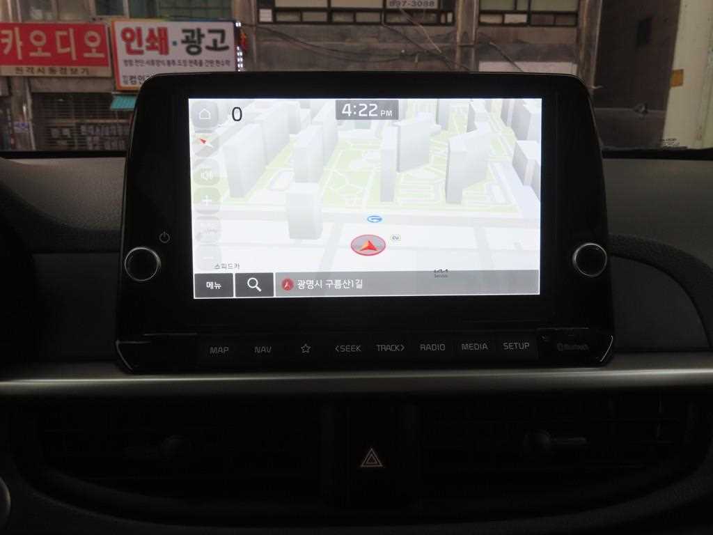 KIA Morning 2021 - Importación desde Corea - HF Imports Iquique - Foto 14