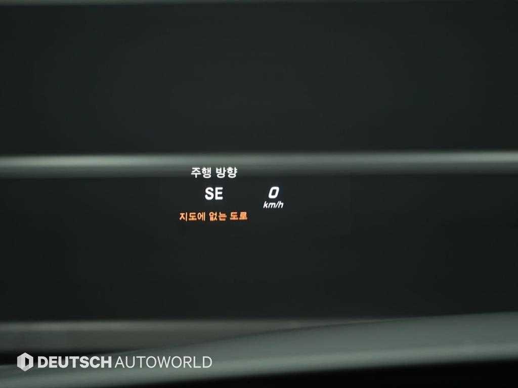 Mercedes Benz C Class 2018 Blanco - Importación desde Corea - HF Imports Iquique - Foto 18