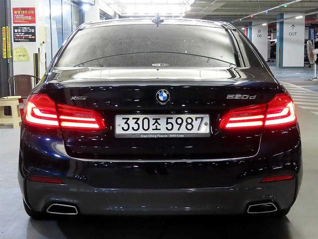 BMW 5 Series - Vista 5