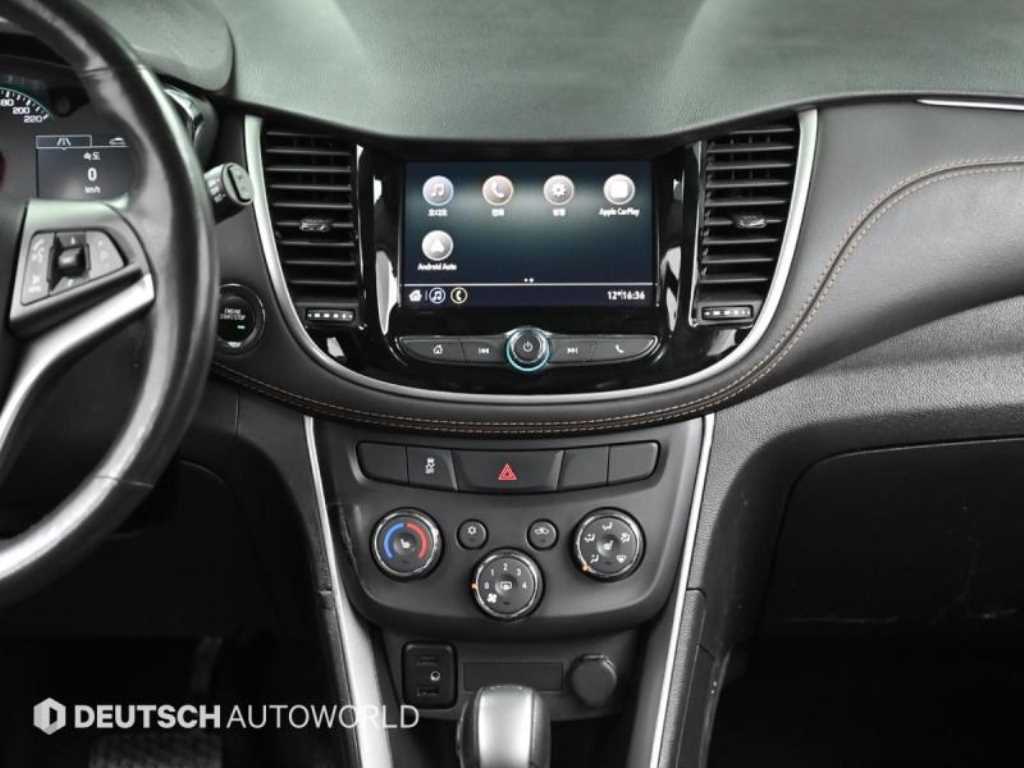 Chevrolet Trax 2021 Gris - Importación desde Corea - HF Imports Iquique - Foto 14