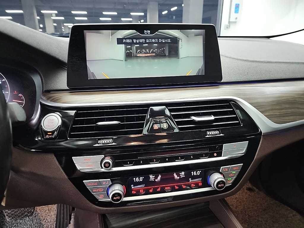 BMW Gran Turismo - Vista 10