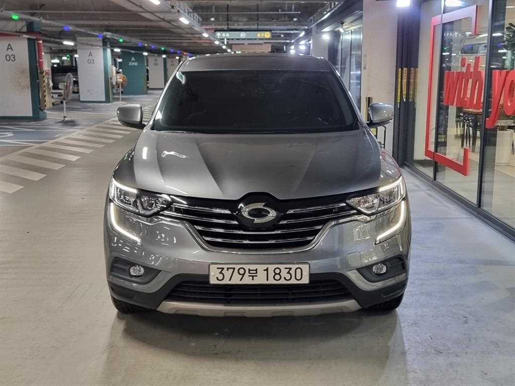 SAMSUNG QM6 2018 Gris - Importación desde Corea - HF Imports Iquique - Foto 1