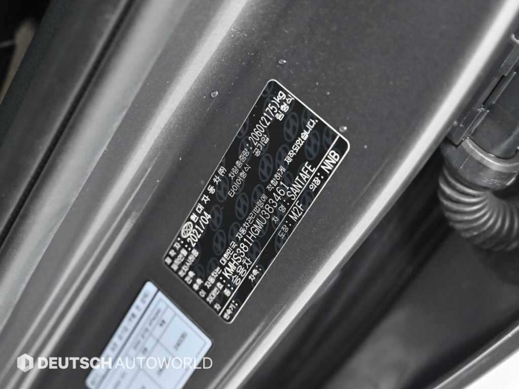 HYUNDAI Santa Fe 2021 Gris - Importación desde Corea - HF Imports Iquique - Foto 20