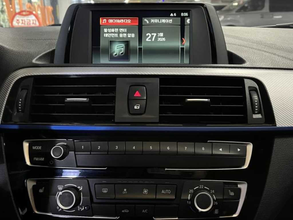 BMW 1 series - Vista 8