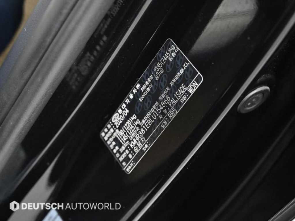 HYUNDAI Palisade 2020 Negro - Importación desde Corea - HF Imports Iquique - Foto 20