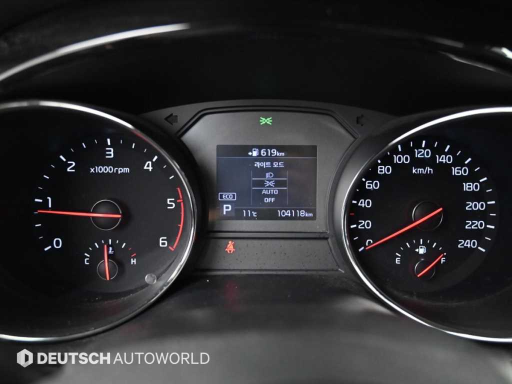 KIA Carnival - Vista 8