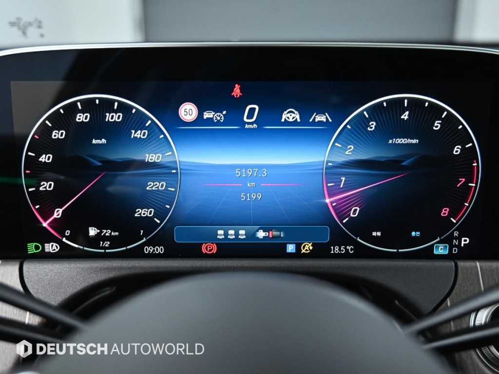 Mercedes Benz E class - Vista 8