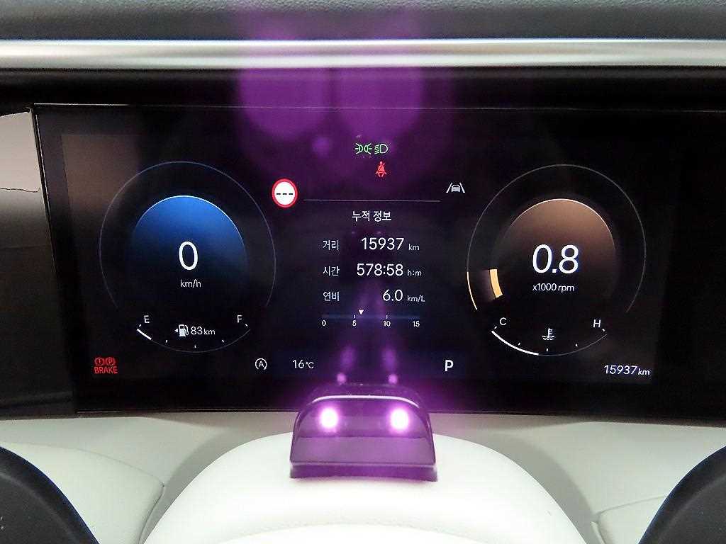 HYUNDAI Palisade - Vista 6