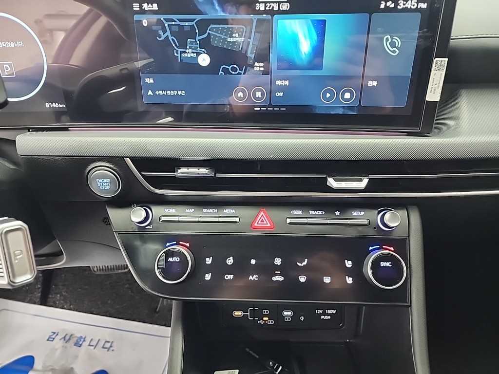 HYUNDAI Sonata - Vista 10