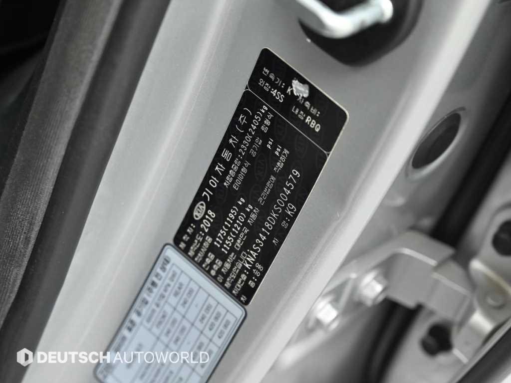 KIA K9 2019 Plateado - Importación desde Corea - HF Imports Iquique - Foto 20