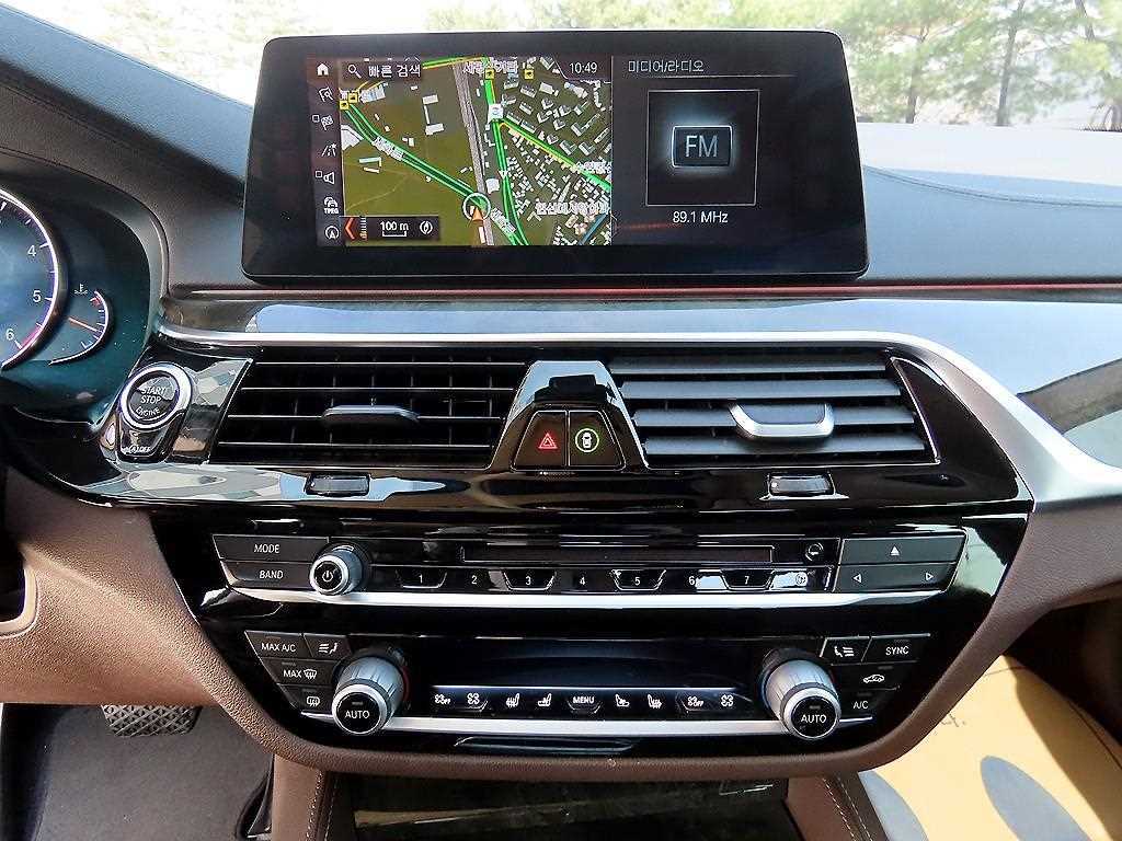 BMW 5 Series 2018 Gris - Importación desde Corea - HF Imports Iquique - Foto 13