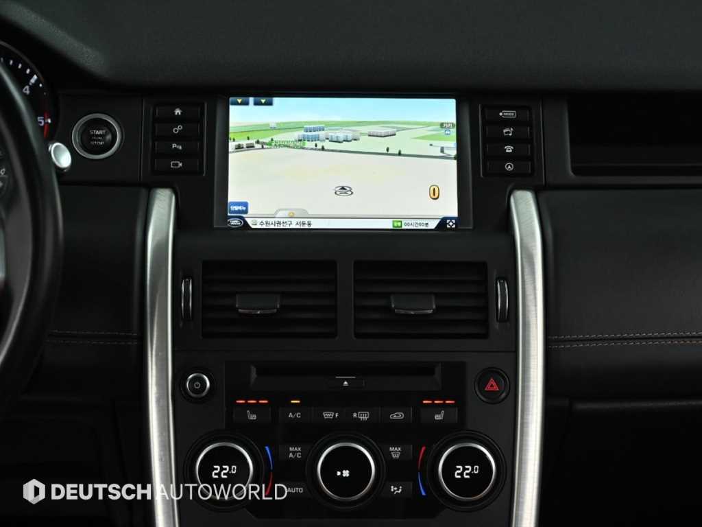 Land Rover Discovery Sports 2016 Gris - Importación desde Corea - HF Imports Iquique - Foto 14