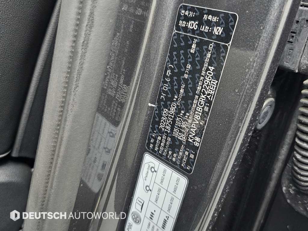 KIA Sportage 2024 - Importación desde Corea - HF Imports Iquique - Foto 20