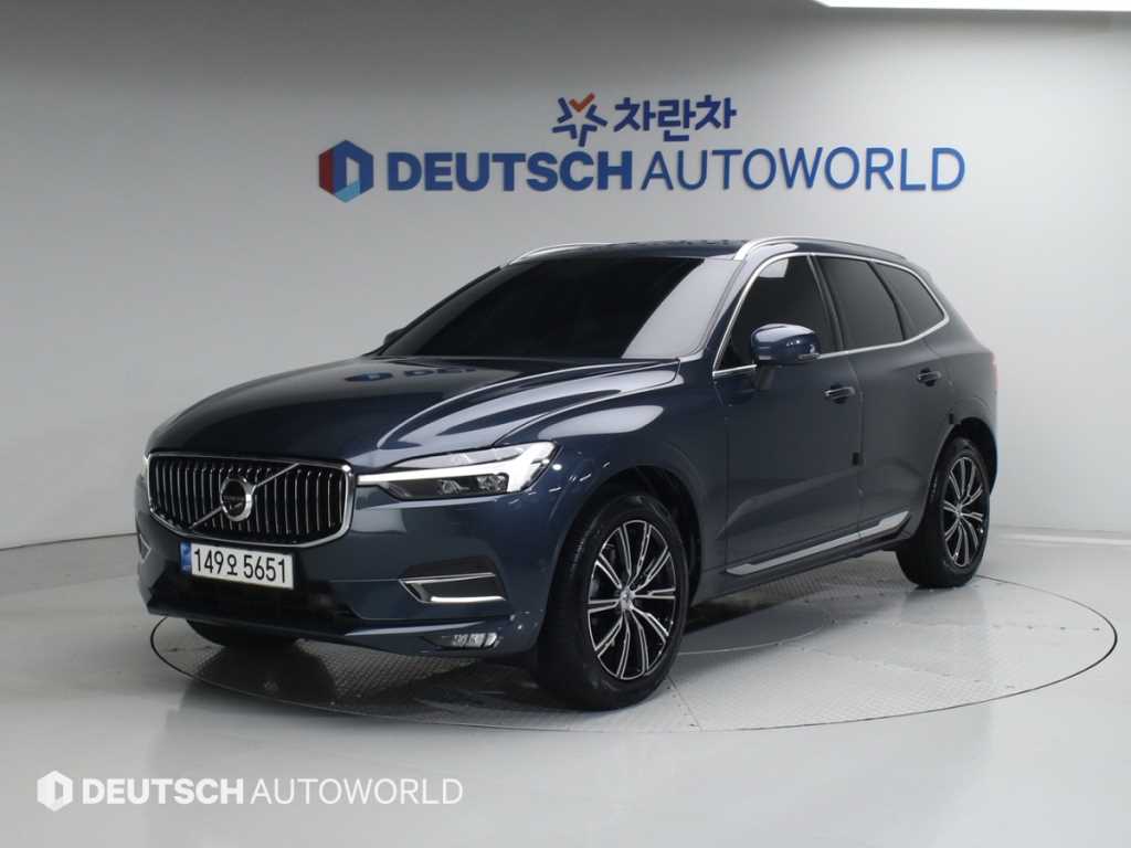 Volvo XC60 2021 Azul - Importación desde Corea - HF Imports Iquique - Foto 1