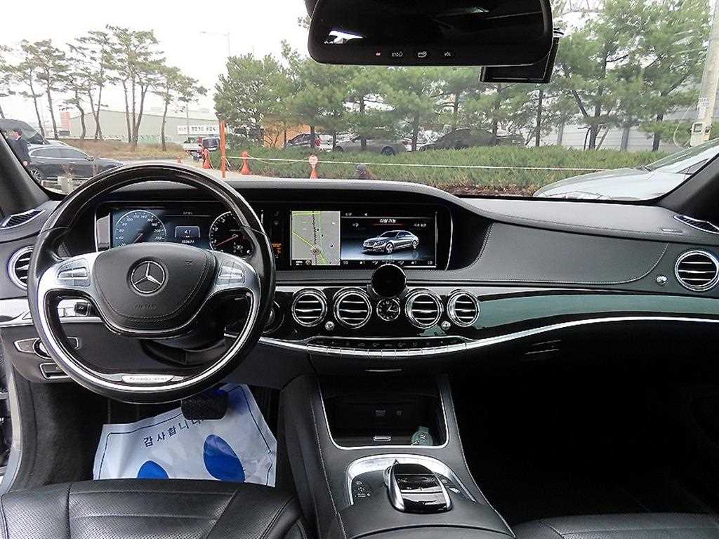 Mercedes Benz S Class - Vista 7