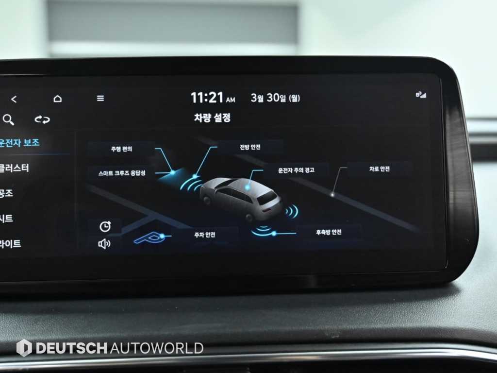 HYUNDAI Santa Fe 2021 Gris - Importación desde Corea - HF Imports Iquique - Foto 17