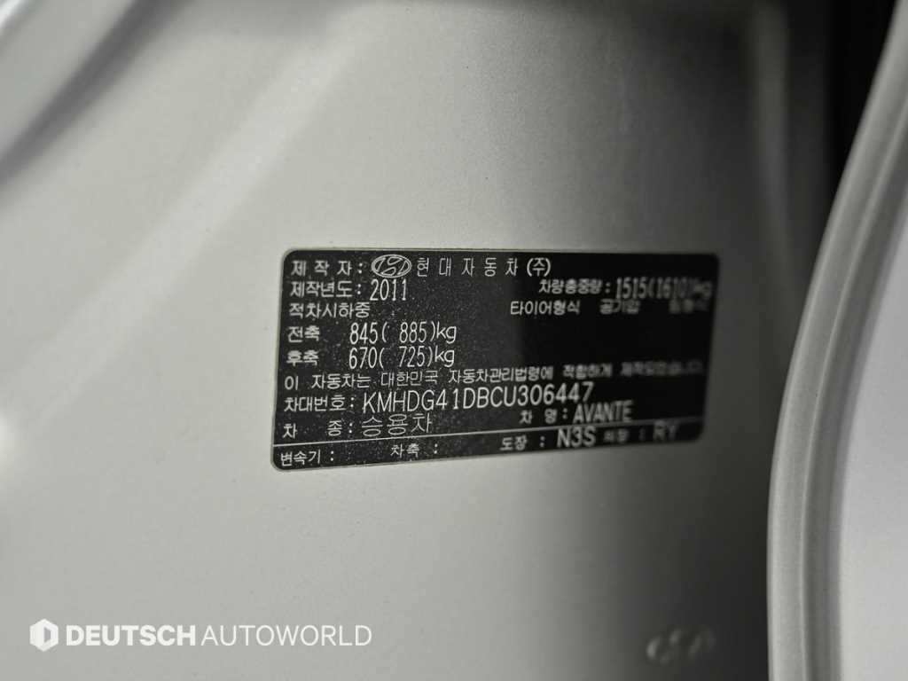 HYUNDAI Avante 2012 Plateado - Importación desde Corea - HF Imports Iquique - Foto 20