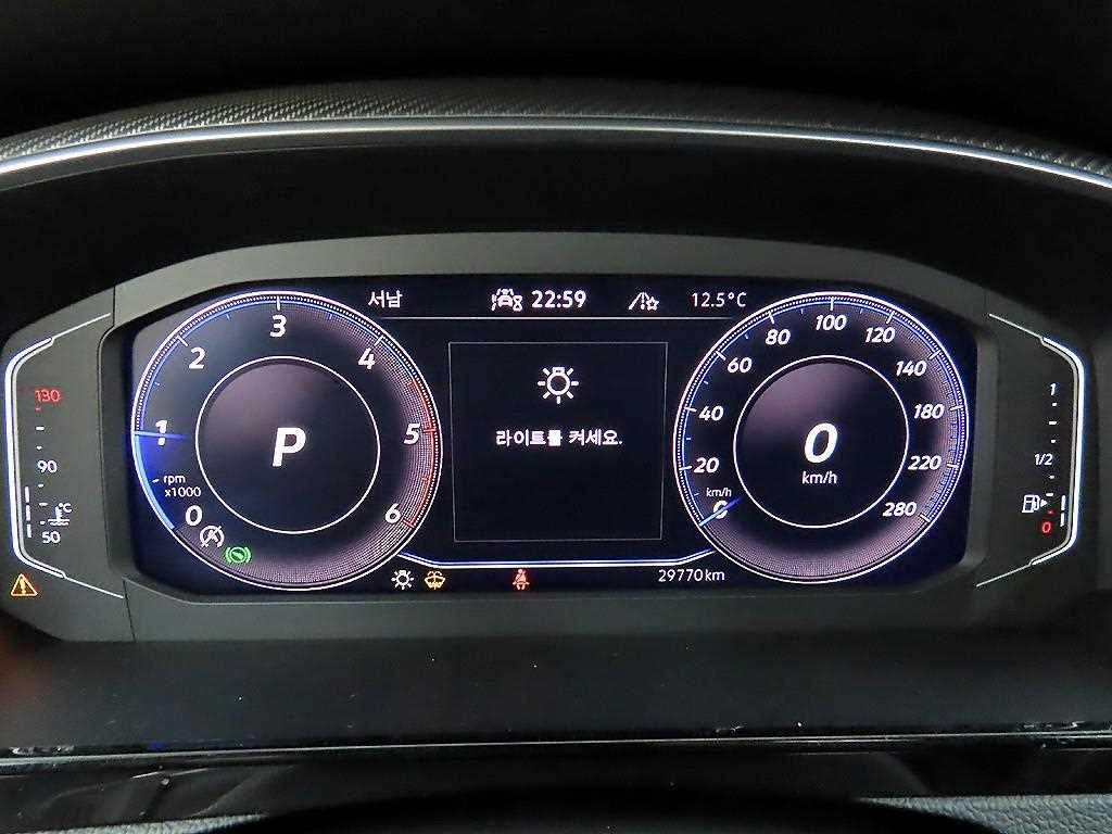 Volkswagen Arteon - Vista 8