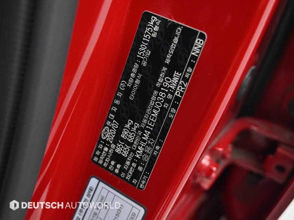 HYUNDAI Avante 2021 - Importación desde Corea - HF Imports Iquique - Foto 20