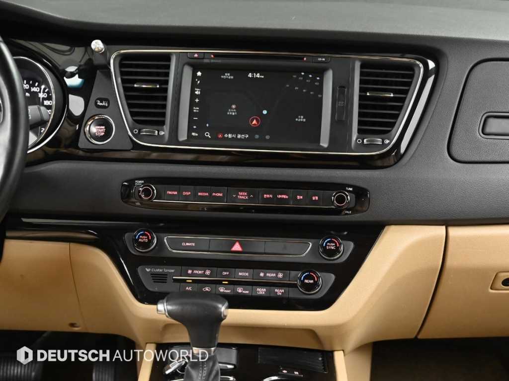 KIA Carnival 2018 Negro - Importación desde Corea - HF Imports Iquique - Foto 14