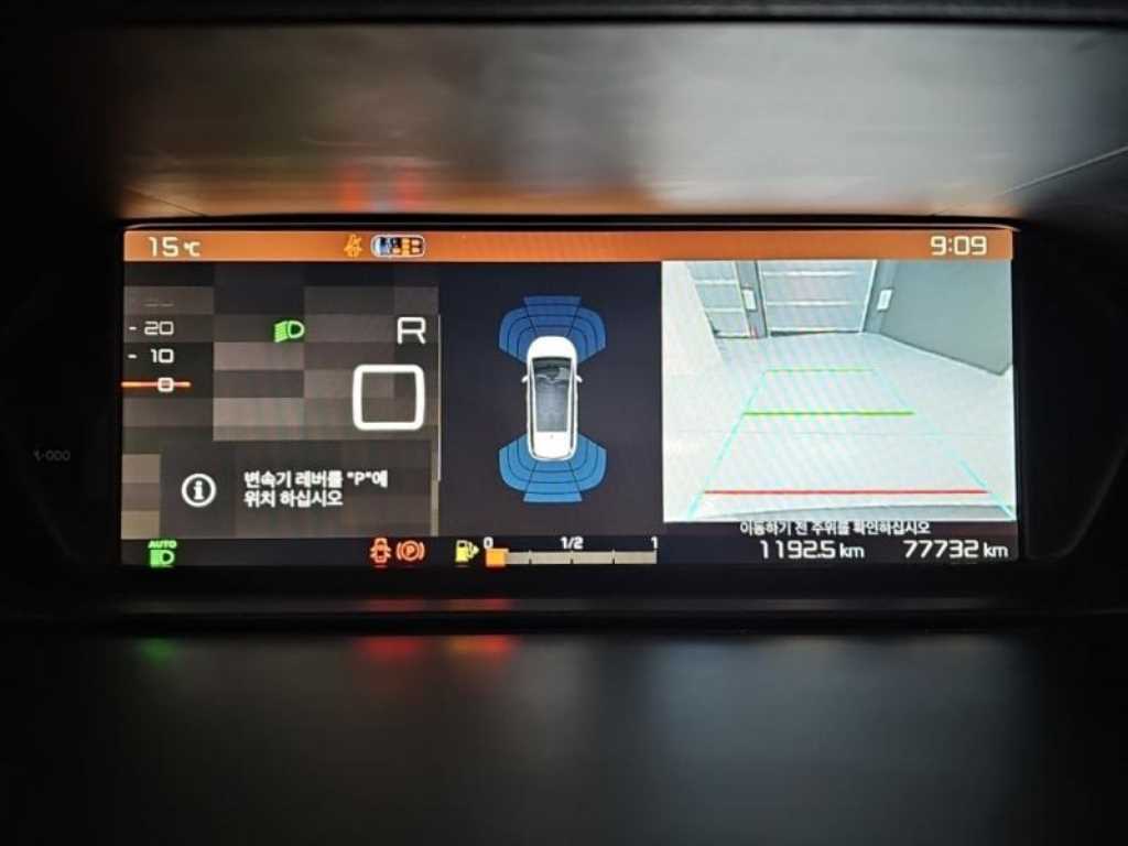 Citroen C4 - Vista 10