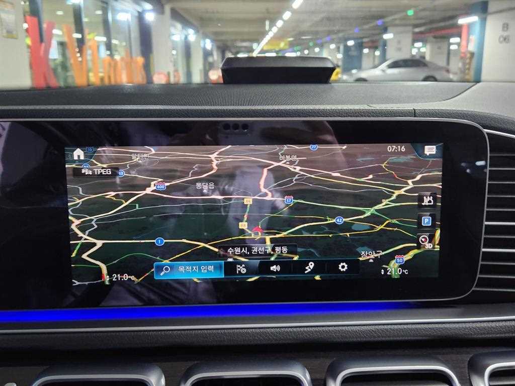 Mercedes Benz GLE Class - Vista 11