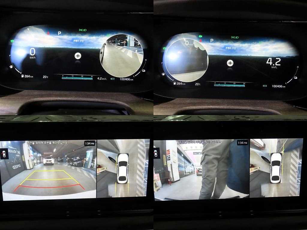 KIA K5 2020 Blanco - Importación desde Corea - HF Imports Iquique - Foto 17