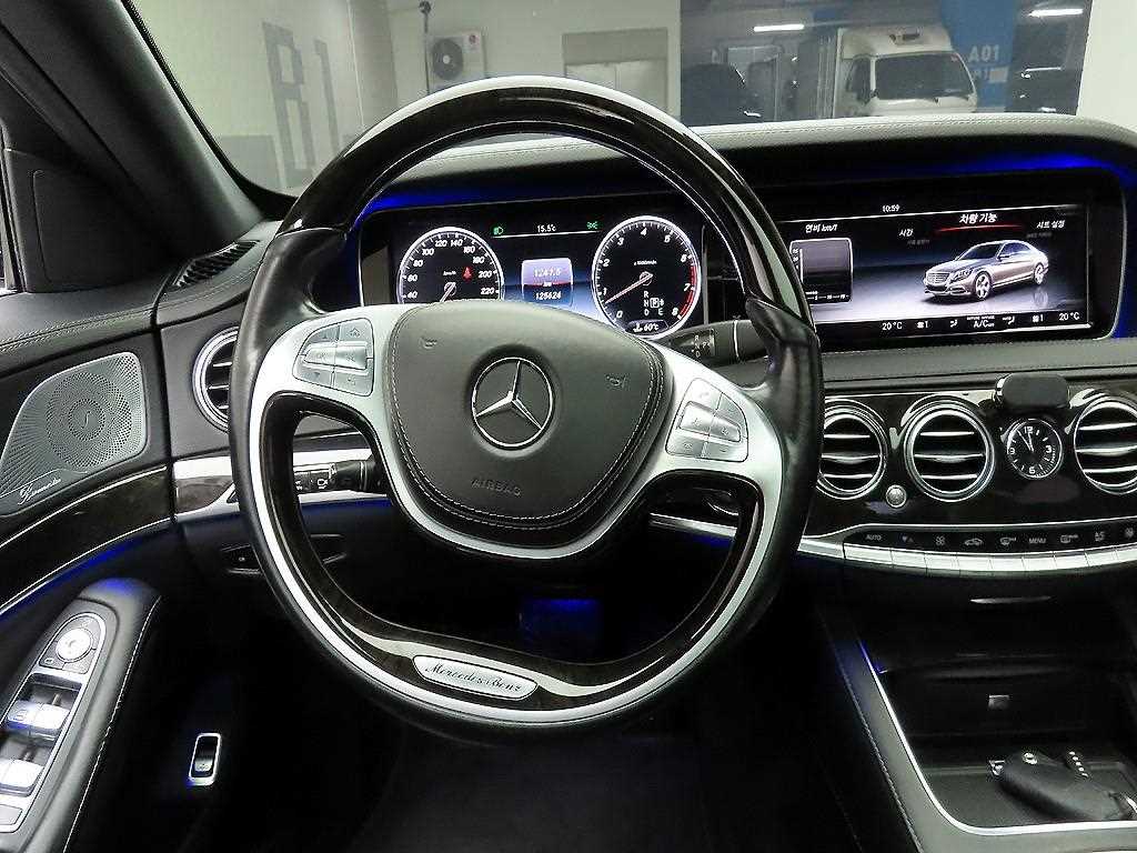 Mercedes Benz S Class - Vista 7