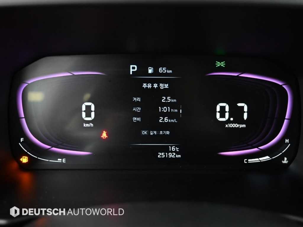 KIA Morning - Vista 8