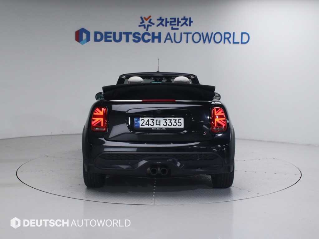 Mini Cooper Convertible - Vista 4