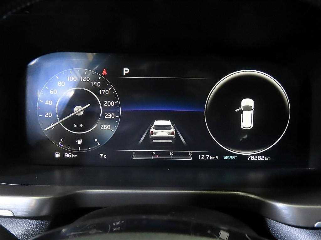 KIA Sorento - Vista 9