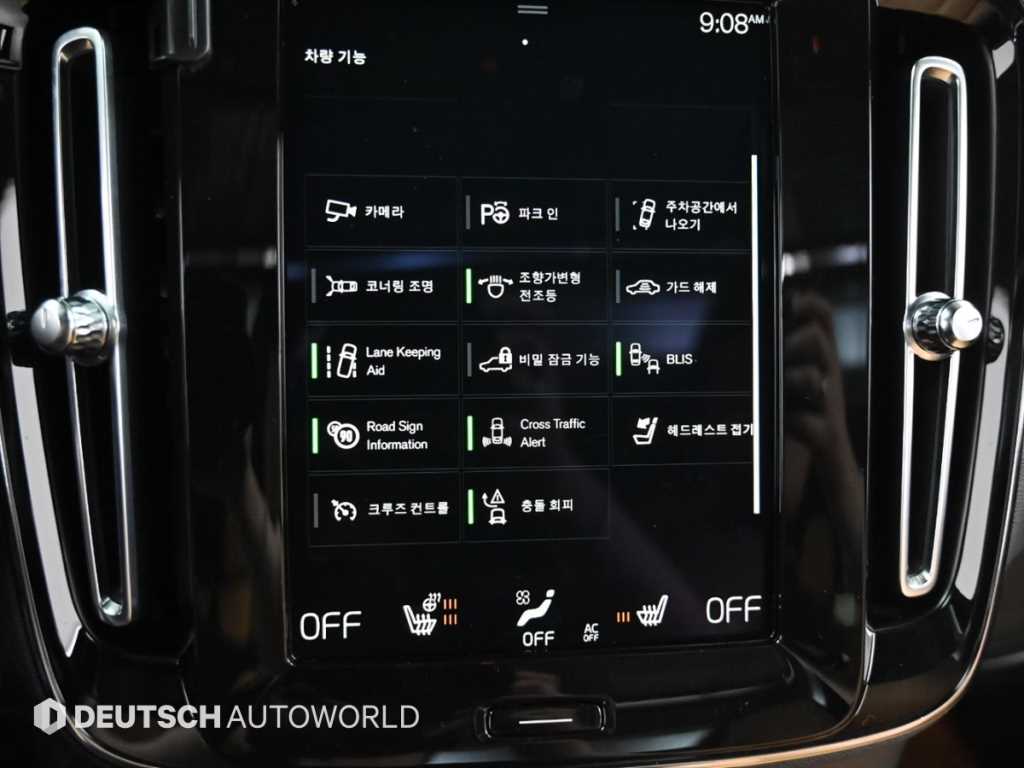 Volvo XC40 2021 Blanco - Importación desde Corea - HF Imports Iquique - Foto 17