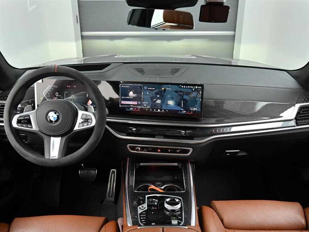 BMW X7 2025 Gris - Importación desde Corea - HF Imports Iquique - Foto 15