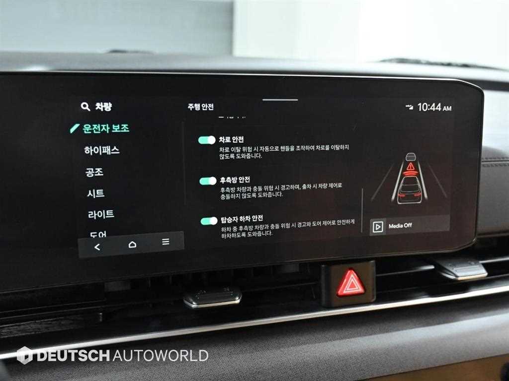 KIA Carnival 2024 Blanco - Importación desde Corea - HF Imports Iquique - Foto 17