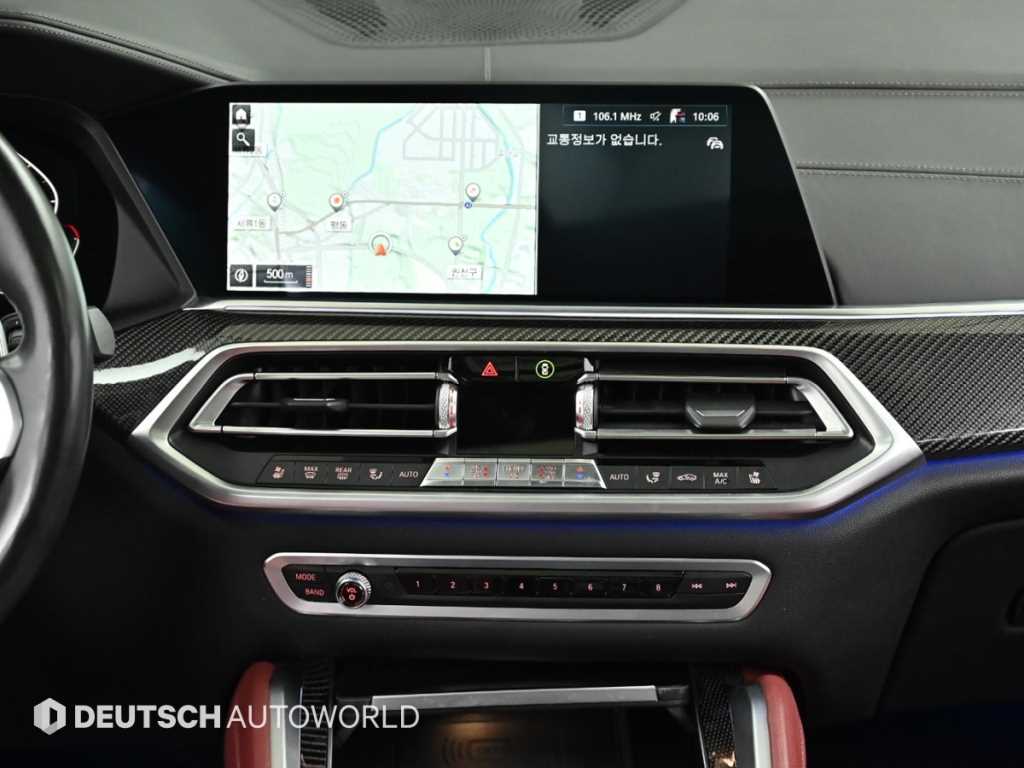 BMW X6 2020 Gris - Importación desde Corea - HF Imports Iquique - Foto 14